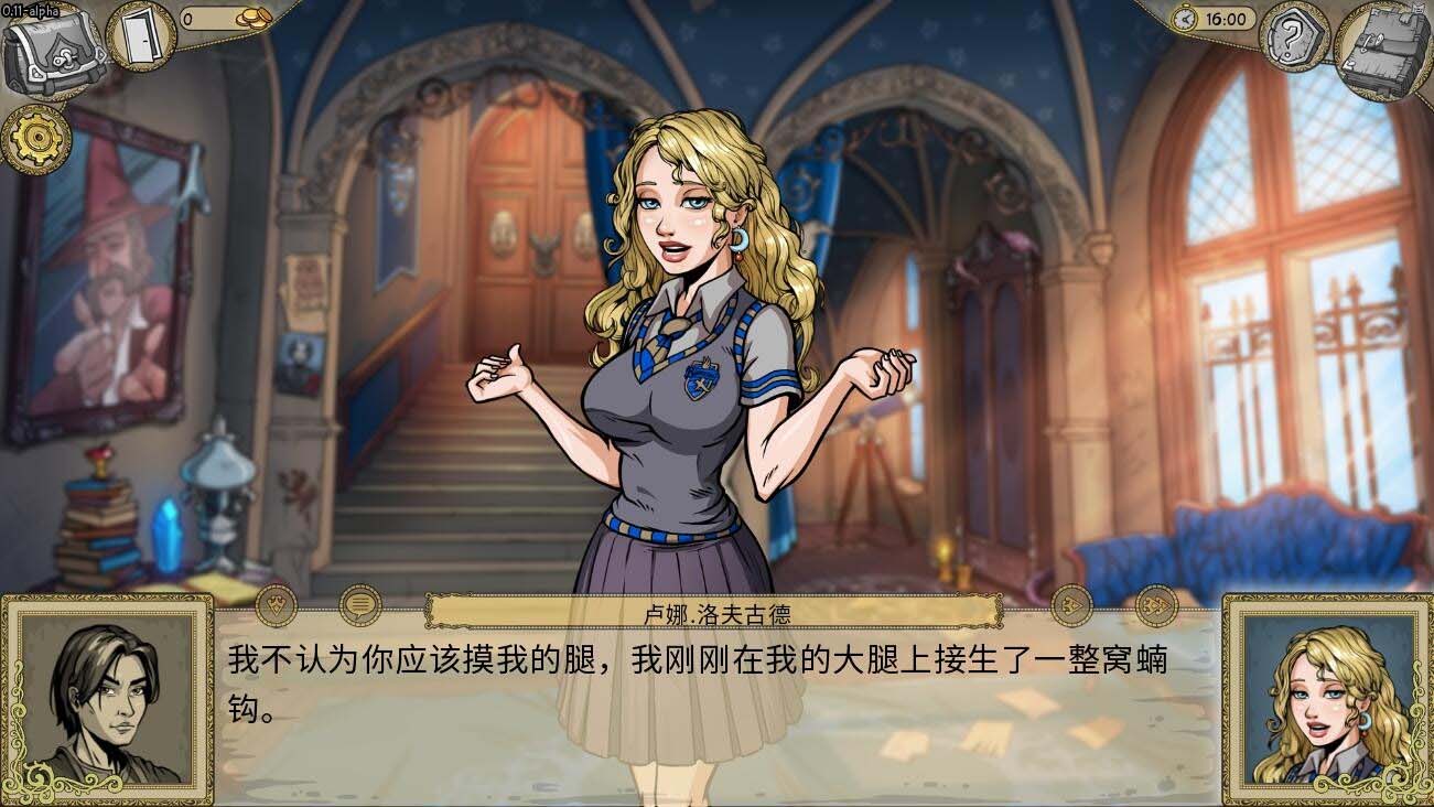  教育赫敏2：无辜女巫 V0.11 Alpha PC+安卓汉化中文版 [网盘]