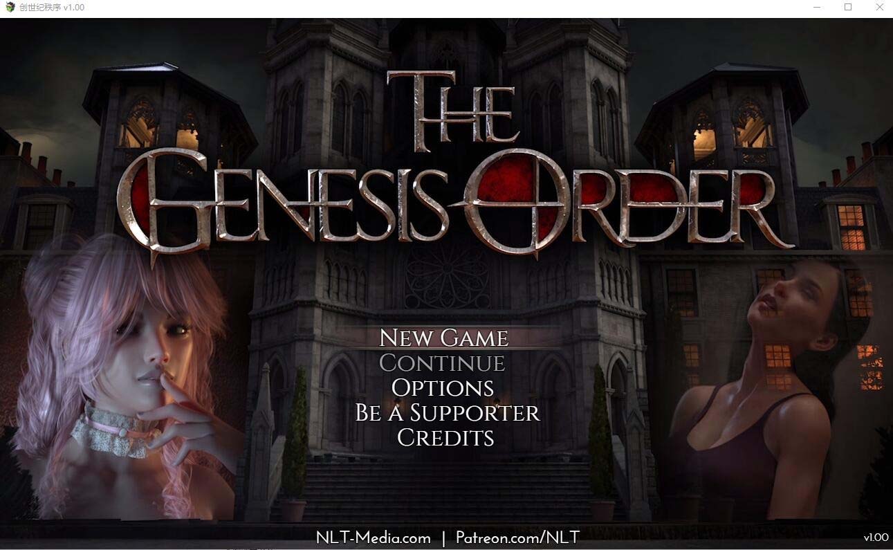 [SLG/汉化] 创世秩序 创世纪秩序 The Genesis Order V1.00 PC+安卓汉化版 [网盘]