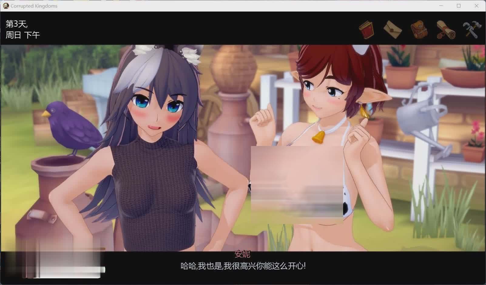 [欧美SLG/汉化/动态]腐败王国v0.21.4 精翻汉化版[网盘]