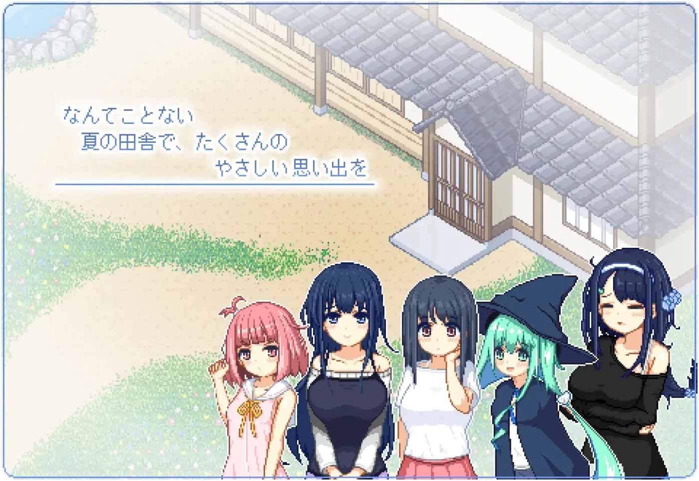 寻找夏日的宝物Ver1.04 PC+安卓精翻汉化版 [更新/847M]