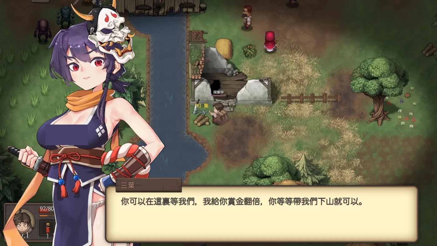 最后的幸存者：塔龙和他的奴隶V1.27官方中文版