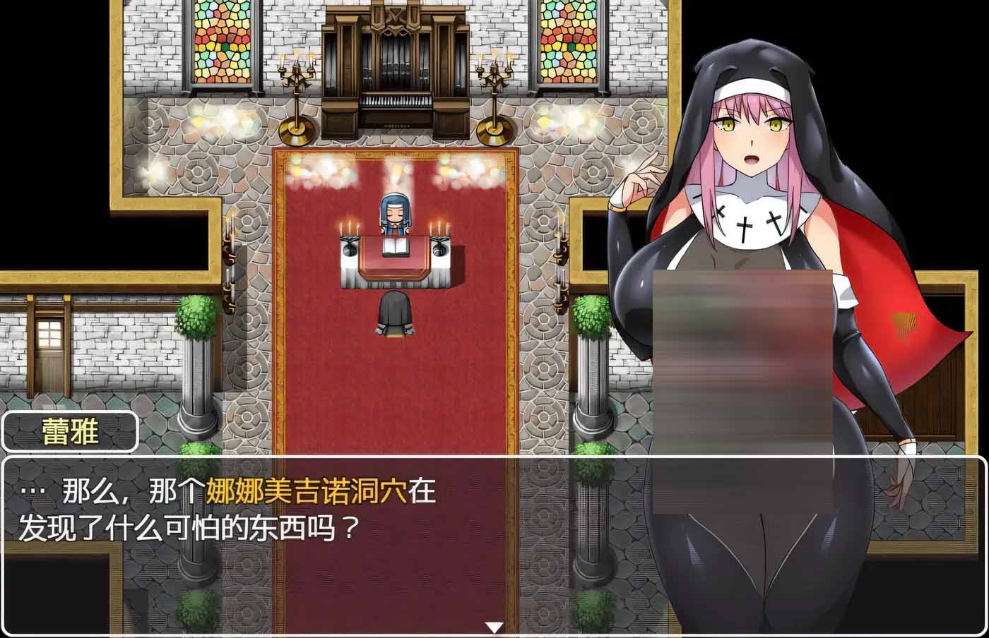 战斗修女：蕾雅 PC+安卓汉化中文版+全CG存档