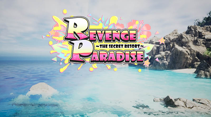 REVENGE PARADISE?祖父的遗产是秘密组织的事项?官方中文版