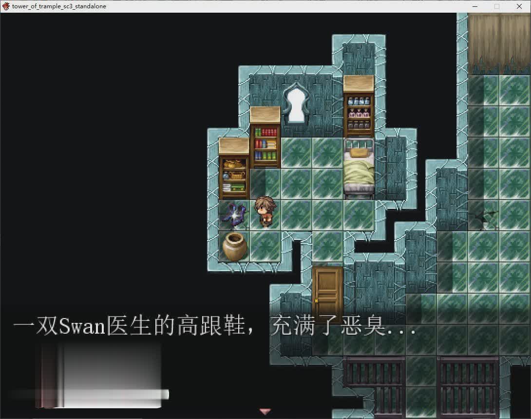 [国产RPG/汉化/动态]践踏之塔乌鸦与天鹅双打 个人汉化版[weidupan][420M]