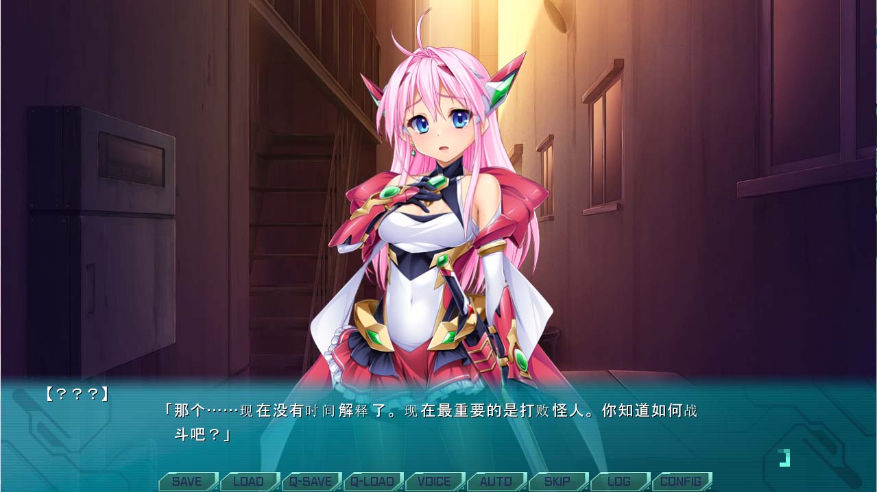 [ADV汉化]光翼戦姫エクスティア R～紅の女王～[1.2G百度]