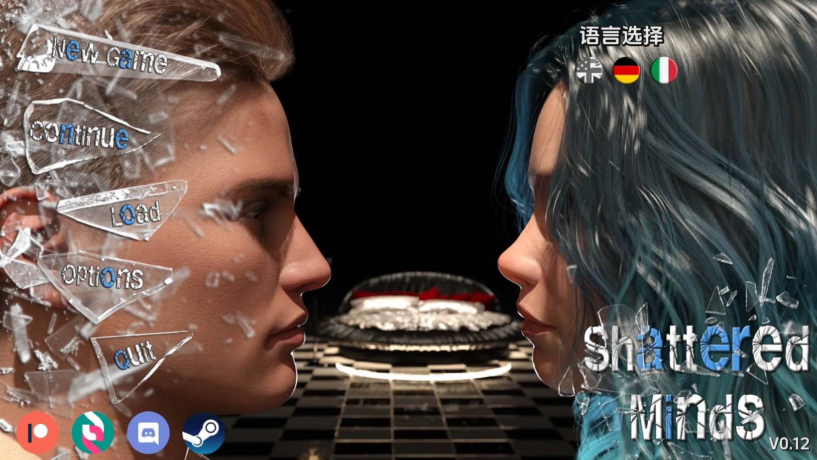 破碎的心灵 Shattered Minds v0.12 PC+安卓汉化版