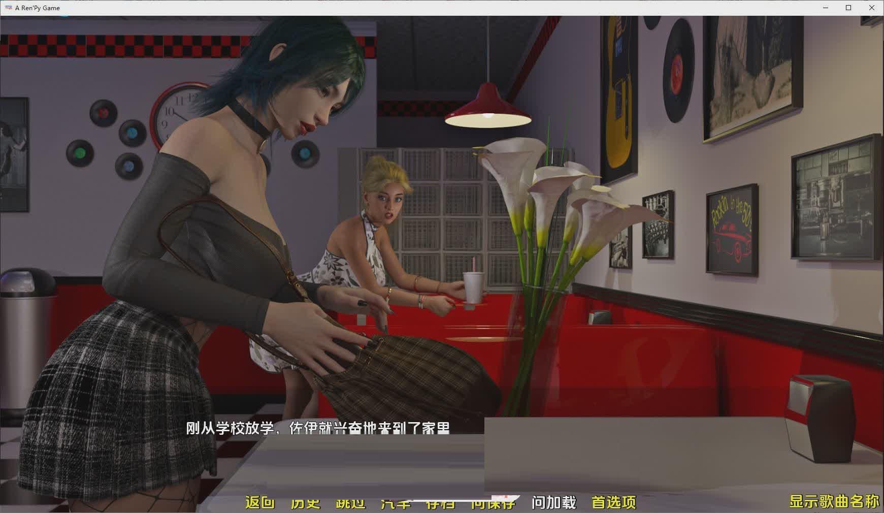 [欧美SLG/汉化]餐厅V0.2.2 AI汉化版[PC+安卓][2.9G]