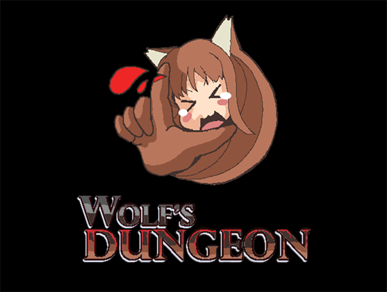 狼娘的地牢/Wolfs Dungeon汉化版