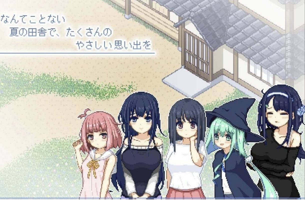 [RPG中文] 寻找夏日的宝物 なつのさがしもの秘宝 Ver1.06 PC+安卓汉化版+存档★追加事件 [1.3G微云直连]