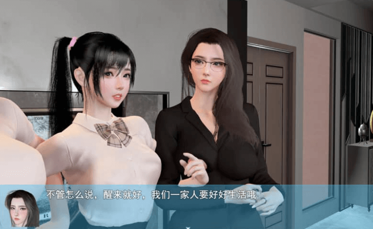 [RPG/中文/动态]我的幸福人生V1.3 PC+安卓官方中文版[更新][10G]