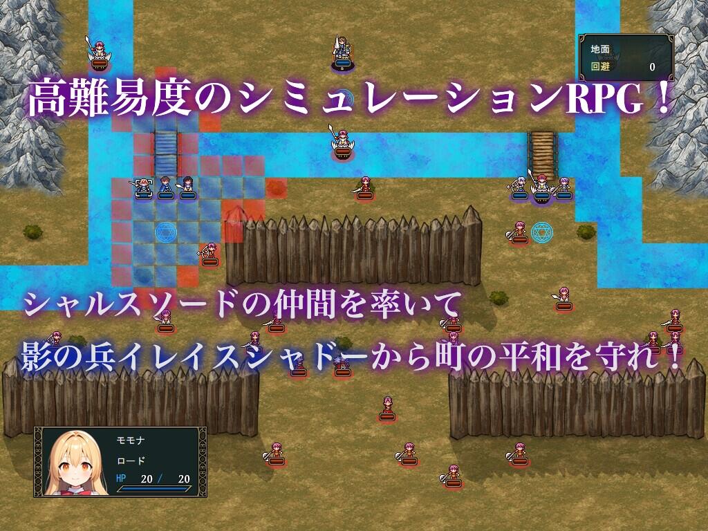 【RPG/AI汉化/PC】邪恶堕落的查鲁斯剑~羞愧沉沦的影子少女 v1.03 【1.5G】