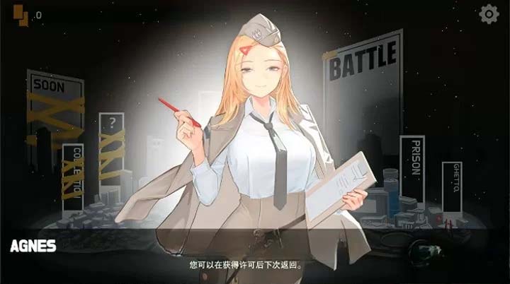 [ACT中文动态NTR]ISEKAIFRONTLINEV1.32官方中文正式步兵版[肉鸽CV][百度网盘]